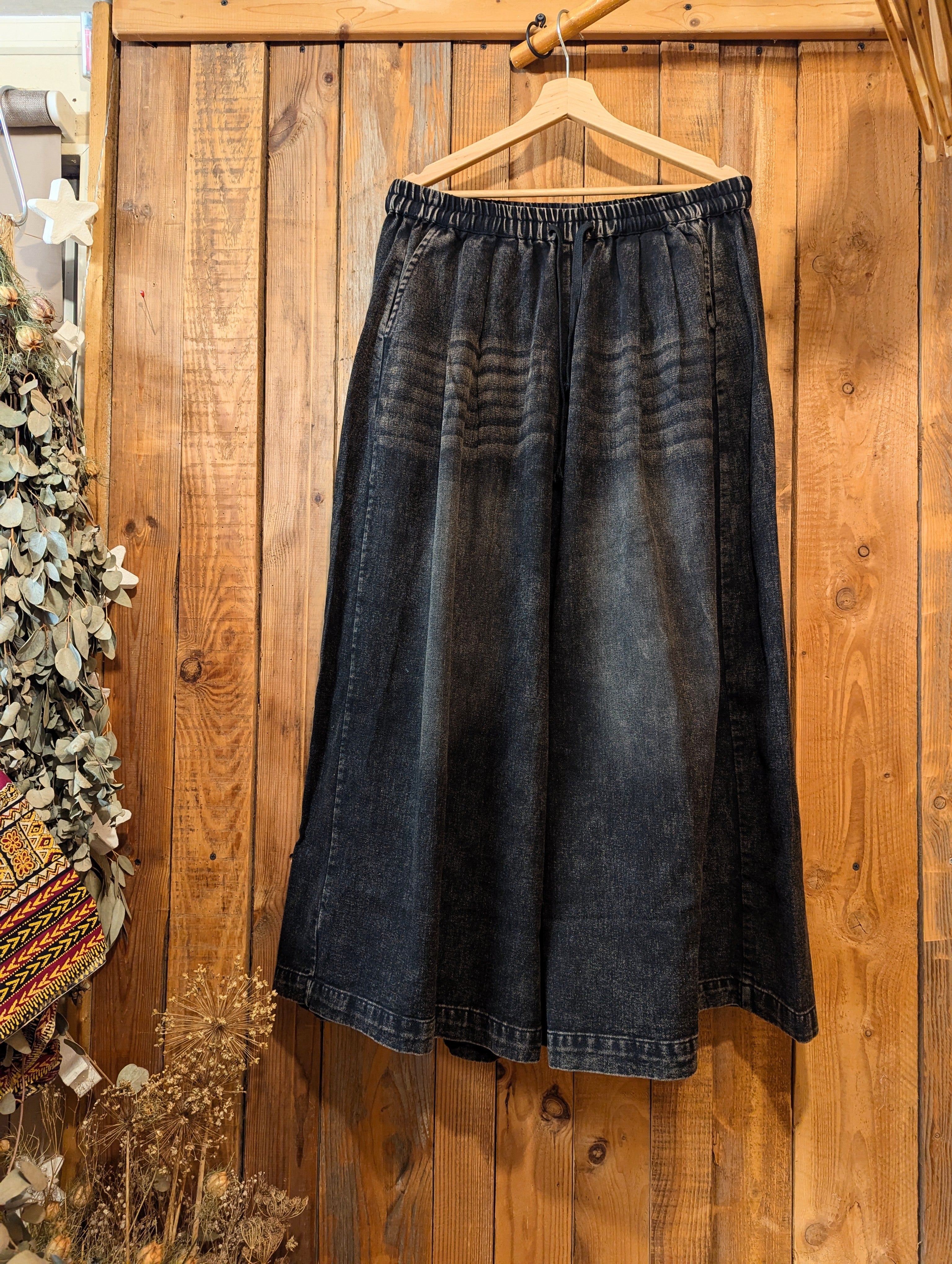big denim goth pants